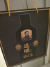 远明酱酒 金质封坛15 酱香型白酒 53度 500ml*6 整箱装 实拍图