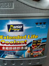 普速PUSU3549汽车摩托车通用防锈防冻液水箱宝冷却液-25℃蓝色2kg  实拍图