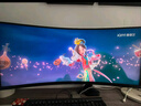 AOC 34英寸 带鱼屏 WQHD 广色域 180Hz HDR10  出厂校色 旋转升降 21:9曲面电竞电脑显示器 CU34G3X 实拍图