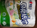 心相印卷纸/厨房用纸150节 吸油锁水 纸巾 食品接触级 实拍图