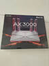 普联（TP-LINK） 大道AX3000满血WiFi6千兆无线路由器 5G双频家用穿墙 Mesh 3000M无线速率 信号增强 易展 XDR3010 实拍图