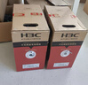 华三（H3C）六类千兆网线CAT6类0.51无氧铜箱线 非屏蔽纯铜双绞线 家装网络安防POE监控网线305米 灰色 晒单实拍图