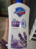 舒肤佳健康净护沐浴露 薰衣草香720g 沐浴乳液男女士 新旧包装随机 实拍图