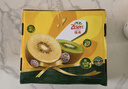 佳沛（zespri）新西兰 阳光金奇异果12粒礼盒特大果单果约122-146g 猕猴桃 水果 实拍图