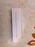 Apple/苹果【教育优惠】 Pencil Pro 适用于 11英寸和13英寸iPad Pro (M4)/iPad Air (M2) 实拍图