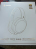 漫步者（EDIFIER）W800BT Free降噪版【经典升级】头戴式主动降噪蓝牙耳机 蓝牙5.4 游戏适用 适用苹果华为小米 暮灰 实拍图