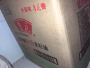 鲁花 【保真菜籽油】食用油 低芥酸特香菜籽油 6.18L   物理压榨 实拍图