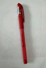 斑马牌（ZEBRA）【热门商品】中性笔 0.5mm子弹头签字笔 学生标记笔走珠水性笔 C-JJ100 JELL-BE 红色 单支装 实拍图