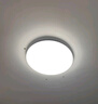 欧普（OPPLE）吸顶灯卧室灯具可调光LED照明灯饰大瓦数护眼高显指铭宇 呵护光 实拍图