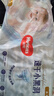 好奇（Huggies）金装纸尿裤M162片(6-11kg)尿不湿【速干不易红】 实拍图