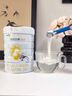 佳贝艾特（Kabrita）悦白婴幼儿配方羊奶粉 3段(1-3岁)806g 天然A2蛋白 实拍图