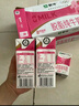 蒙牛脱脂纯牛奶250ml*24盒 零脂肪早餐健身减脂 送礼盒装 实拍图