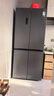 容声520L十字门电冰箱大容量超薄一级能效风冷无霜双变频节能净味以旧换新灰BCD-520WD12FP国家补贴 实拍图