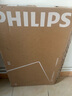 飞利浦（PHILIPS）43英寸全高清智慧屏 卧室小屏 超宽环绕立体声 智能液晶平板电视机 43PFF6590/T3 国家补贴15% 实拍图