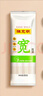 陈克明面条 宽挂面800g*3包  拌面汤面劲道速食面烩面宽面条营养早餐面 实拍图