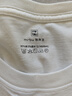 Mr.Bu布先生明星同款男士长袖T恤春秋季小白T情侣内搭打底衫纯色衣服 圆领-皓月白 S (165) 实拍图