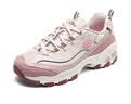 斯凯奇（Skechers）七夕女鞋缓震舒适运动鞋厚底休闲鞋增高老爹鞋149589 豆沙色/多彩色/MVMT 37 【正码正拍】 实拍图