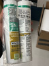 瓦克（WACKER）SN防霉玻璃胶马桶防水密封胶美容胶硅胶结构胶封边胶白色2支装 实拍图