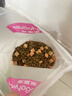 麦富迪猫粮 超肉粒冻干双拼成猫粮美毛护肠三文鱼10kg/20斤【宠物金选】 实拍图