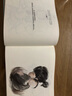 爸爸的木朵（京东定制珍藏版 两种礼品随机发 作者官方认证木朵的可爱小狮子/五彩花棒棒糖小锤子） 实拍图