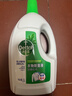 滴露（Dettol）衣物除菌液松木3L 内衣袜子衣物长效杀菌除螨 衣服消毒液儿童可用 实拍图