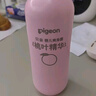 贝亲（Pigeon）桃子水  婴儿爽身露 四季通用 200ml  *2 实拍图