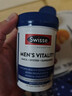 Swisse 雄风片 男士活力片玛咖牡蛎精袋鼠精华淫羊藿 支持男士两性健康 【唤醒男士活力】雄风片 *2 实拍图