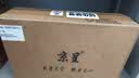 京呈TK-5443大容量黑色粉盒适用京瓷ECOSYS PA2100cx PA2100cwx打印机 碳粉盒 实拍图