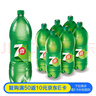 百事可乐七喜7UP 柠檬味 碳酸饮料汽水 2L*6瓶 整箱装 家庭宴会 实拍图
