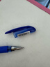 斑马牌（ZEBRA）【热门商品】中性笔 0.5mm子弹头签字笔 学生标记笔走珠水性笔 C-JJ100 JELL-BE 蓝色 单支装 实拍图