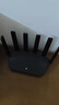 普联（TP-LINK）大道路由器7DR6430 BE6400 5G WiFi7千兆双频家用高速穿墙 2.4G wifi6无线 2.5G网口 游戏加速 实拍图