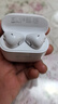 华为长续航蓝牙耳机 FreeBuds SE 2无线耳机 40小时长续航 快速充电 蓝牙5.3适用于苹果/安卓手机 白 实拍图