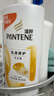 潘婷氨基酸乳液修护洗发水1KG洗发水顺抚平毛躁防干枯男女通用套装 实拍图
