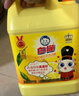 白猫 柠檬红茶洗洁精5kg  A类去油祛味柠檬红茶香 大桶洗洁精 实拍图