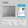 新飞（Frestec）170升全空间减霜双温冰柜一级节能大容量家用变温母乳小冰箱冷柜 BCD-170KAT/L 实拍图