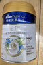 美素佳儿（Friso）皇家旺玥儿童营养奶粉3周岁以上儿童罐装800g 含优量DHA 实拍图