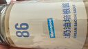 VEpiaopiao奶油培根意面酱 芝士培根意大利面酱汁奶油意面酱净含量230g 实拍图