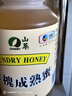 山萃中粮蜂蜜 成熟洋槐蜜1kg 野生天然纯正土蜂蜜 专利挤压瓶央企出品 实拍图