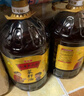 家香味老家土榨风味菜籽油6.18L【保真菜籽油】 新老包装随机发货 实拍图