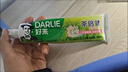 DARLIE好来(原黑人)含氟去黄去渍清新口气成人牙膏4支共760g 实拍图