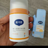 戴·可·思婴儿金盏花特润霜50g*2 补水保湿宝宝霜 婴幼儿深层滋润霜擦脸油 实拍图