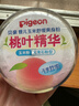 贝亲（Pigeon）婴儿玉米舒缓爽身粉 桃叶精华 50g HA23 实拍图