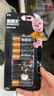 金霸王(Duracell)5号电池8粒装碱性干电池五号适用博朗耳温枪/血糖仪/鼠标键盘/指纹锁/血压计等 实拍图
