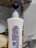 凡士林美白提亮身体乳400ml 烟酰胺保湿修护滋润持久留香 男女士通用 实拍图