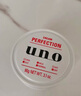吾诺（UNO）男士护肤面霜 保湿控油凝露90g 清爽润肤霜 多效合一护理保湿霜 实拍图