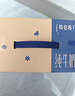 蒙牛【新鲜日期】特仑苏纯牛奶250ml*16盒 家庭早餐 送礼盒装  实拍图