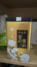吴裕泰茶叶 花茶花草茶茉莉花茶 茉莉云尖  180g/罐 浓香特种 实惠 实拍图