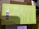 京东京造 羽衣甘蓝粉 青汁搭配燕麦片麸皮膳食纤维代餐90g（3g*30条） 实拍图