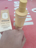 sakose凡士林香氛身体乳250g秋冬补水保湿干燥皮肤留香润肤乳（满园橘绿 实拍图