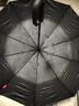 京东京造 黑武士环扣全自动雨伞加固加厚晴雨两用大号十骨【可挂包】105cm 实拍图